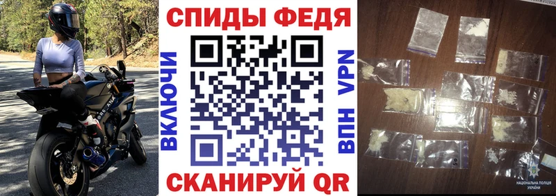 Амфетамин Premium Инта