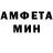 Метадон мёд Gerardik 2014