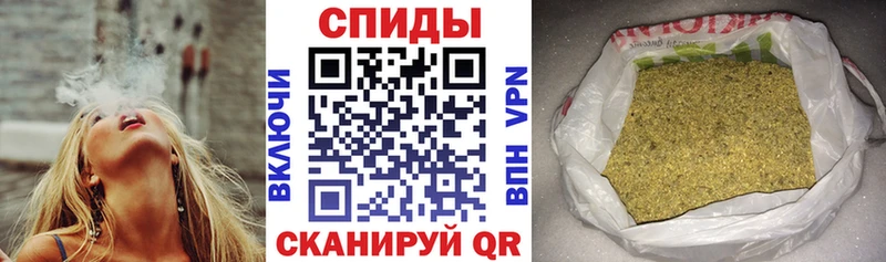 БУТИРАТ жидкий экстази  Купить  Инта 
