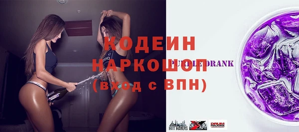 прущие крисы Белоозёрский