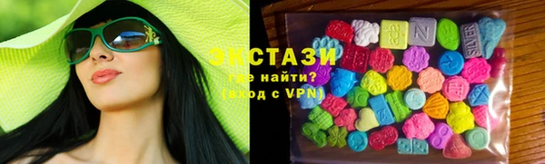 кокаин колумбия Богородск