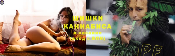 метамфетамин Беломорск