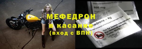 кокаин колумбия Богородск