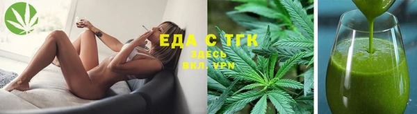 прущие крисы Белоозёрский