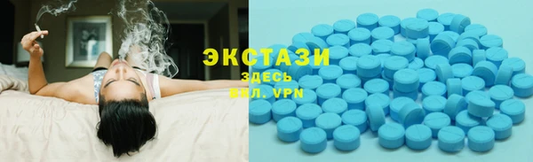 mdma Богданович