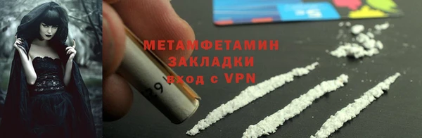 прущие крисы Белоозёрский
