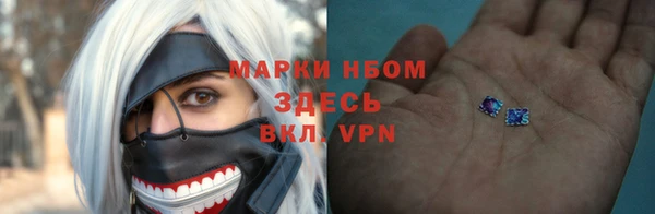 mdma Богданович