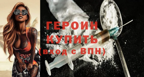 прущие крисы Белоозёрский
