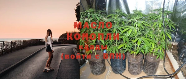 прущие крисы Белоозёрский