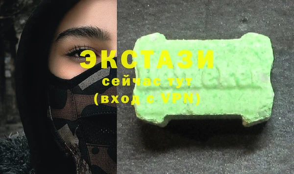 кокаин колумбия Богородск