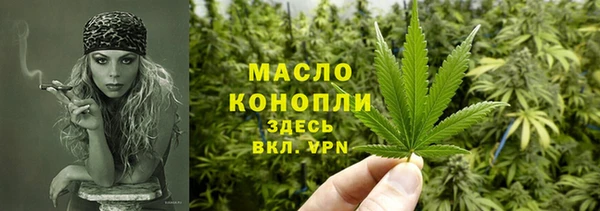 кокаин колумбия Богородск